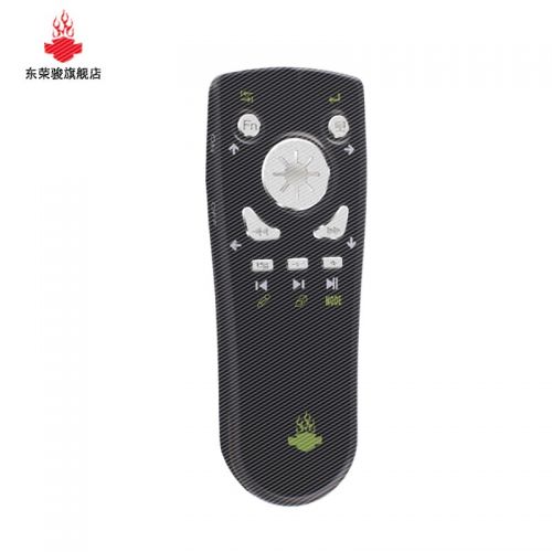Telecommande - pointeur laser - Ref 386837
