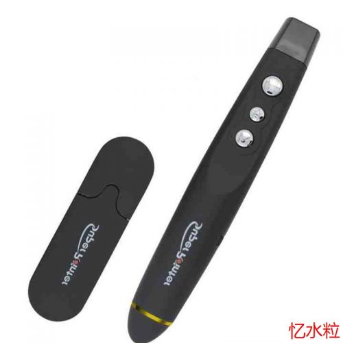 Telecommande - pointeur laser - Ref 386848