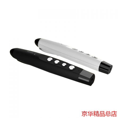 Telecommande - pointeur laser - Ref 386851