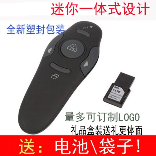 Telecommande - pointeur laser - Ref 386876