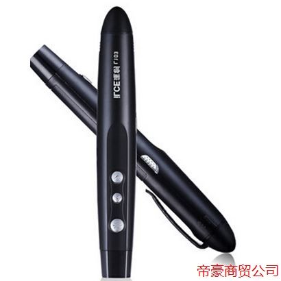 Telecommande - pointeur laser - Ref 386909