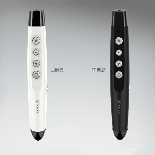 Telecommande - pointeur laser - Ref 386930