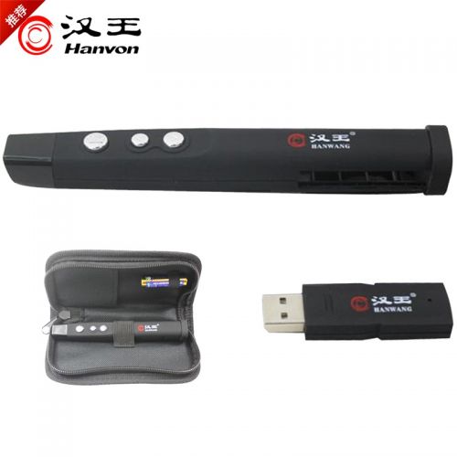Telecommande - pointeur laser - Ref 386950