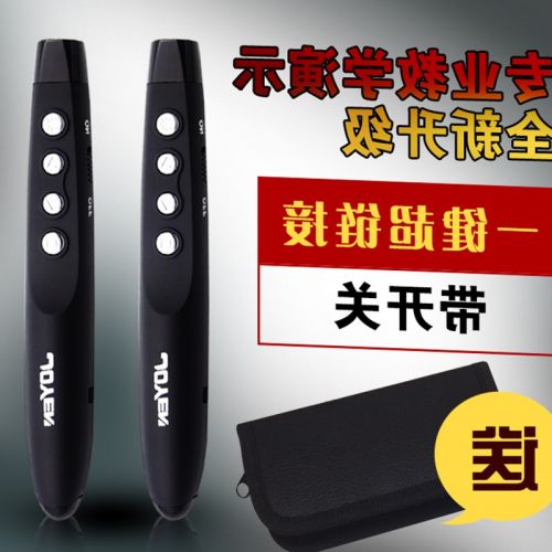 Telecommande - pointeur laser - Ref 386981