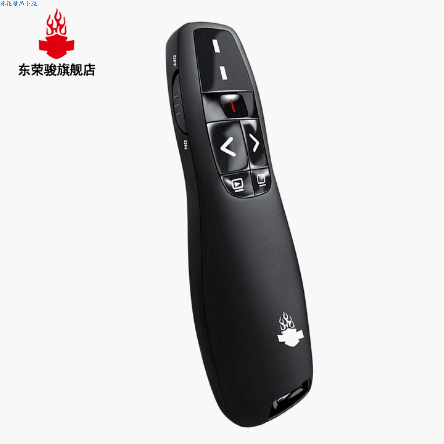 Telecommande - pointeur laser - Ref 387013