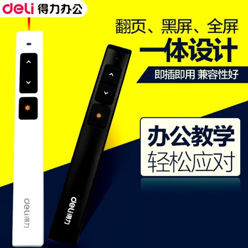 Telecommande - pointeur laser - Ref 387115