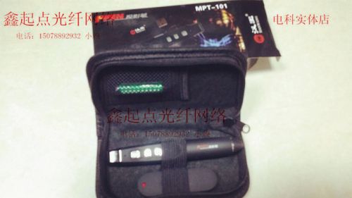 Telecommande - pointeur laser - Ref 389303