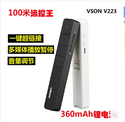 Telecommande - pointeur laser - Ref 390091