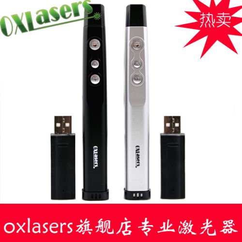 Telecommande - pointeur laser - Ref 390152