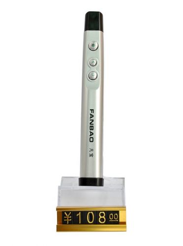 Telecommande - pointeur laser - Ref 390170