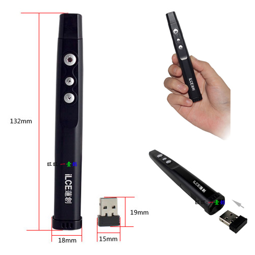 Telecommande - pointeur laser - Ref 390173