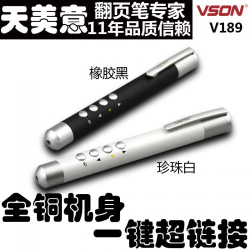 Telecommande - pointeur laser - Ref 390186