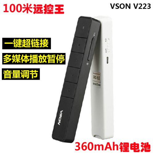 Telecommande - pointeur laser - Ref 390196