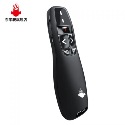 Telecommande - pointeur laser - Ref 390283