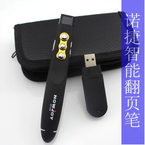 Telecommande - pointeur laser - Ref 390397