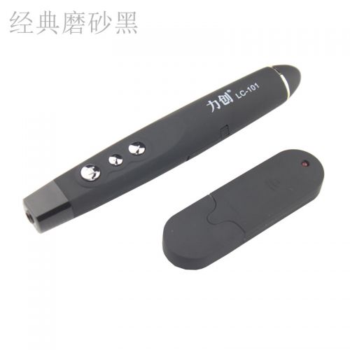 Telecommande - pointeur laser - Ref 390417