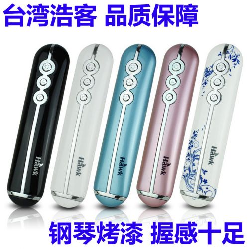 Telecommande - pointeur laser - Ref 390433