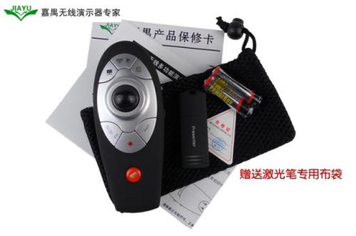 Telecommande - pointeur laser - Ref 390499