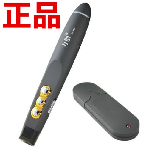 Telecommande - pointeur laser - Ref 390526