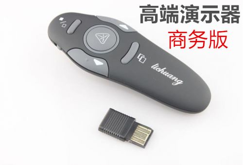 Telecommande - pointeur laser - Ref 390585