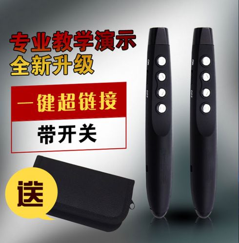 Telecommande - pointeur laser - Ref 390596