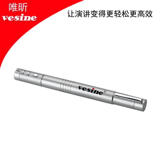 Telecommande - pointeur laser - Ref 390600