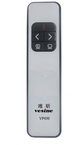 Telecommande - pointeur laser - Ref 390601