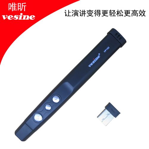 Telecommande - pointeur laser - Ref 390605