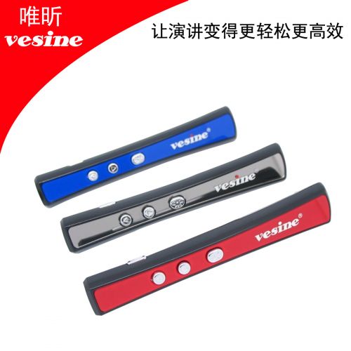 Telecommande - pointeur laser - Ref 390607