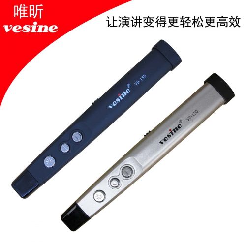 Telecommande - pointeur laser - Ref 390608