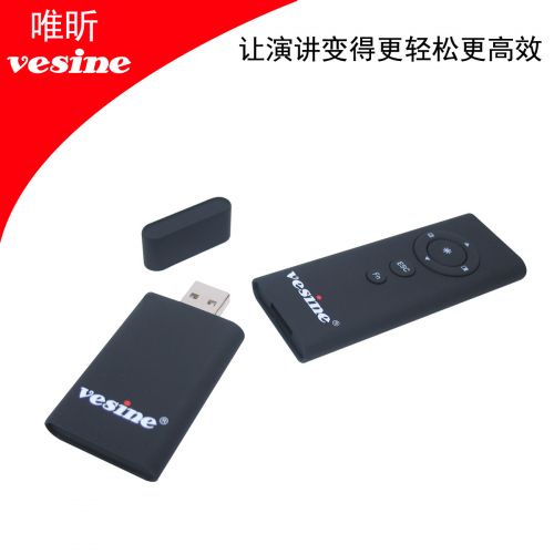Telecommande - pointeur laser - Ref 390609