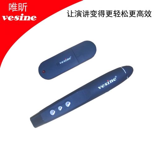 Telecommande - pointeur laser - Ref 390611