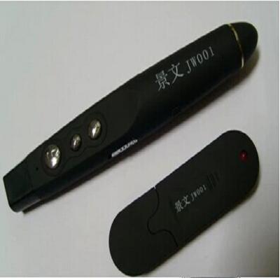 Telecommande - pointeur laser - Ref 390613