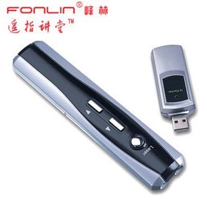 Telecommande - pointeur laser - Ref 390614