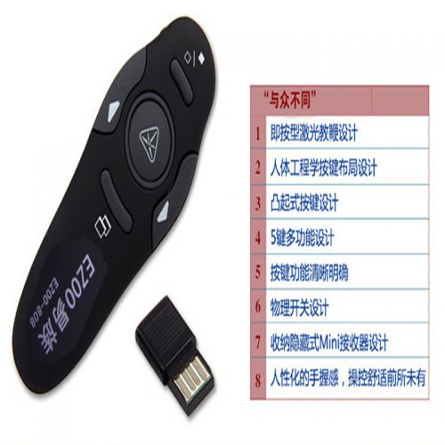 Telecommande - pointeur laser - Ref 390617