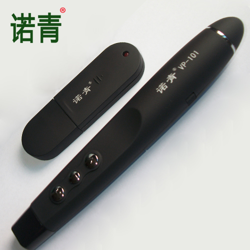 Telecommande - pointeur laser - Ref 390627