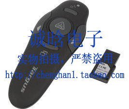 Telecommande - pointeur laser - Ref 390673