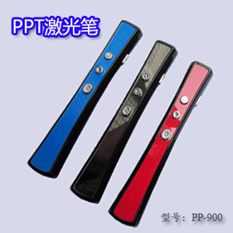 Telecommande - pointeur laser - Ref 390812