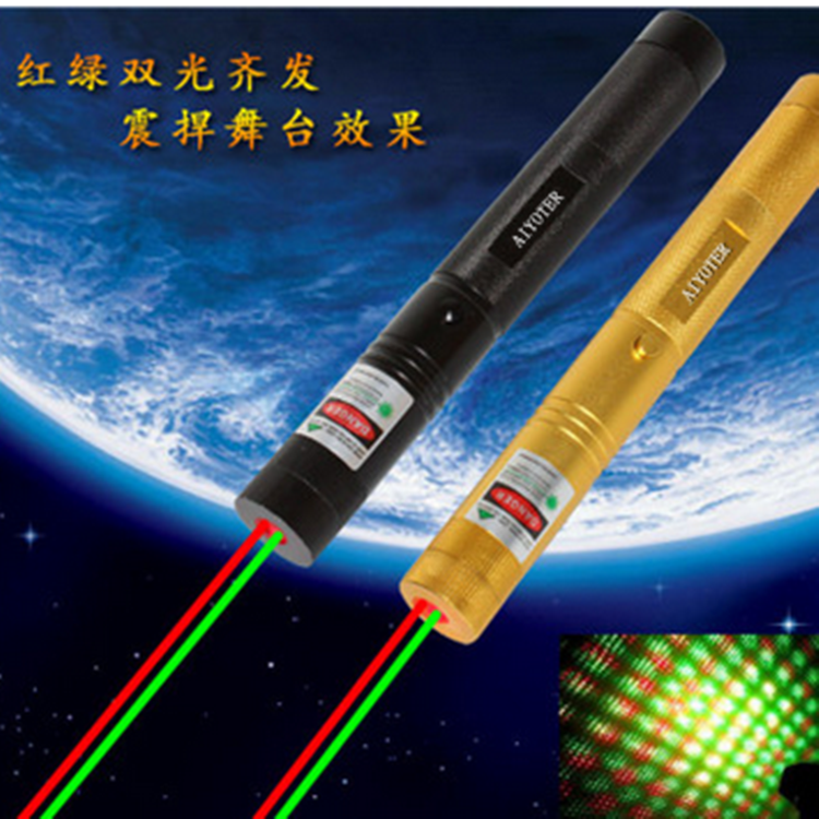 Telecommande - pointeur laser - Ref 390851