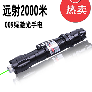Telecommande - pointeur laser - Ref 390854