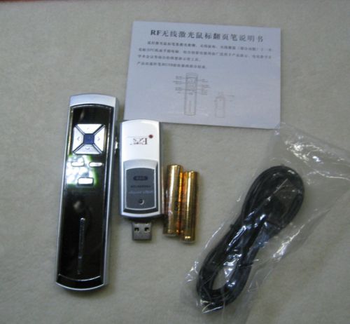 Telecommande - pointeur laser - Ref 390862