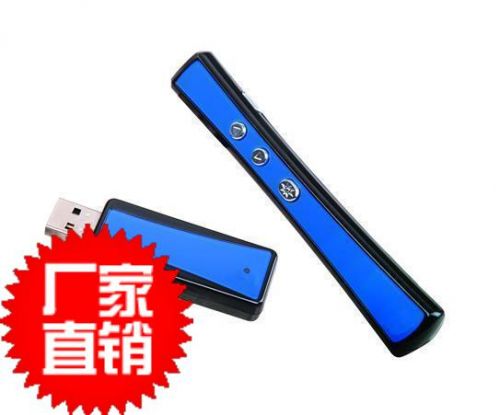 Telecommande - pointeur laser - Ref 390875
