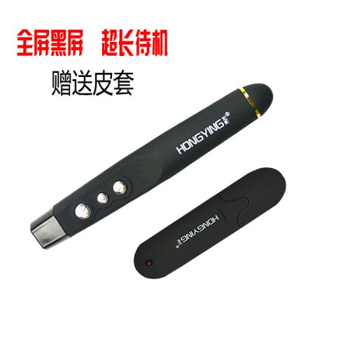 Telecommande - pointeur laser - Ref 390908