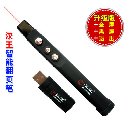 Telecommande - pointeur laser - Ref 390914
