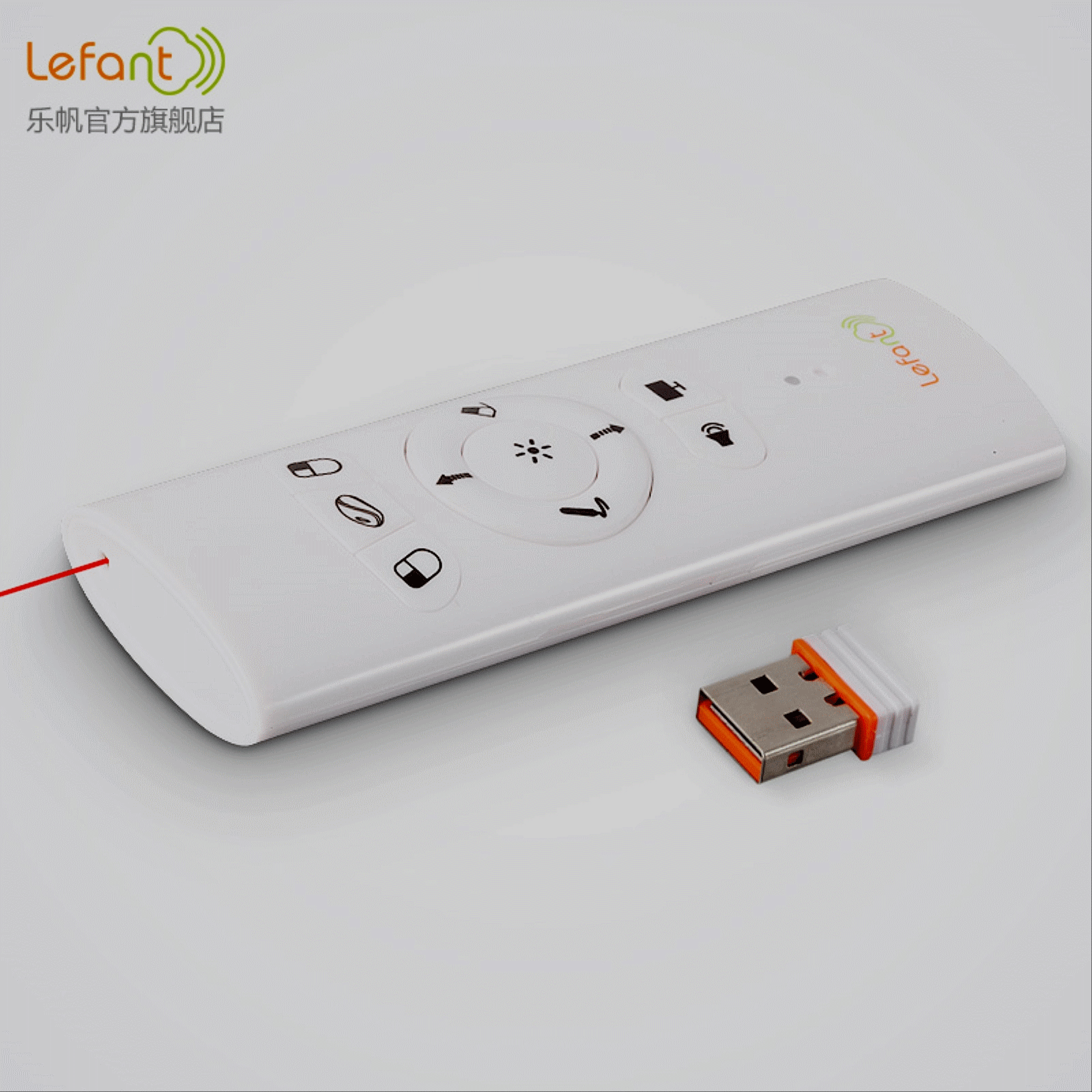 Telecommande - pointeur laser - Ref 391103