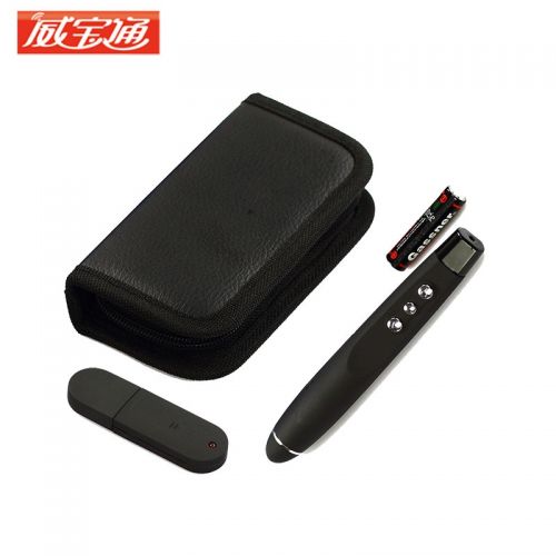 Telecommande - pointeur laser - Ref 391123