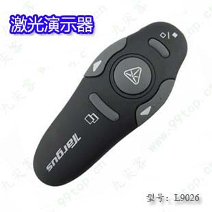 Telecommande - pointeur laser - Ref 391373
