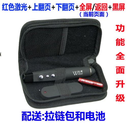 Telecommande - pointeur laser - Ref 391383