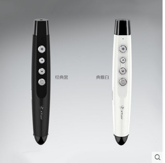 Telecommande - pointeur laser - Ref 391390