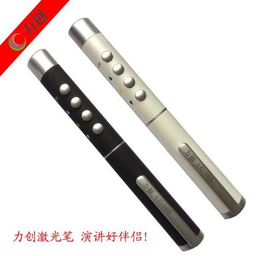 Telecommande - pointeur laser - Ref 391455